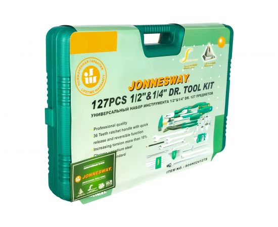 Набор инструментов Jonnesway S04H524127S – изображение 2
