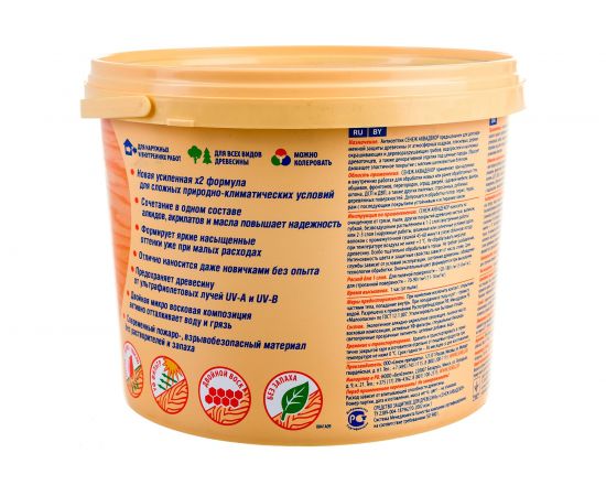 Антисептик для дерева СЕНЕЖ АКВАДЕКОР Х2-108 черешня, 2.5 кг 11056 – изображение 3