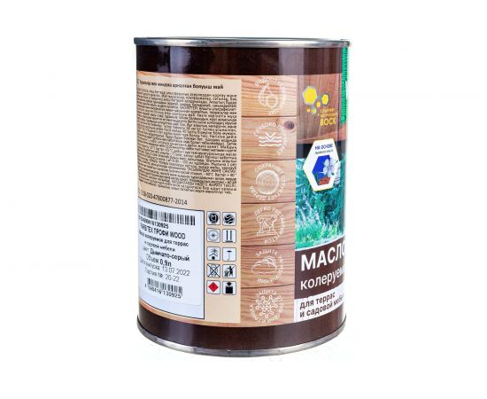 Колеруемое масло для террас и садовой мебели FARBITEX (дымчато-серый; 0.9 л) 4300009097 – изображение 5