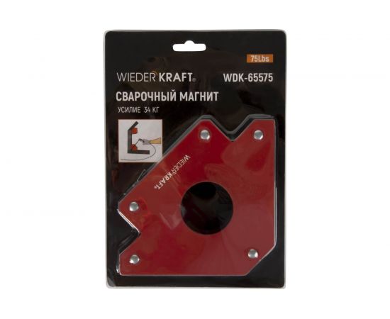 Магнит сварочный 45, 90, 135 градусов, усилие 75Lbs WIEDERKRAFT WDK-65575 – изображение 5