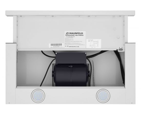 Кухонная вытяжка MAUNFELD белый VS Fast 60 White – изображение 6