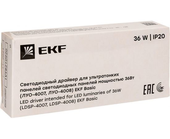 Драйвер EKF ДСПВ-4008 36Вт Basic LDSP-4008-36 – изображение 6