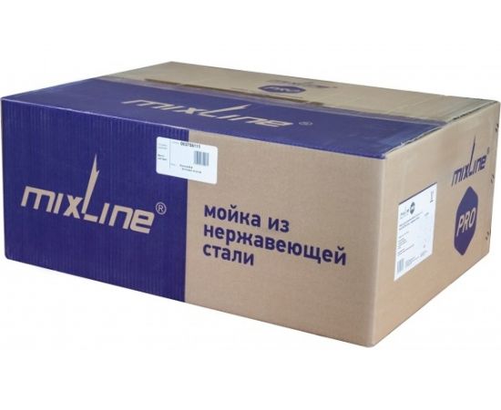 Мойка для подстольного монтажа MIXLINE PRO 45x42х20 см, толщина 3 мм, выпуск 3 1/2, с сифоном, сатин 548564 – изображение 8