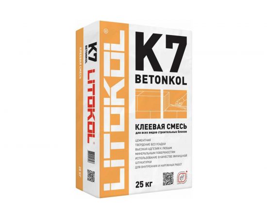 Клеевая смесь LITOKOL Betonkol K7 25 кг 474600002 