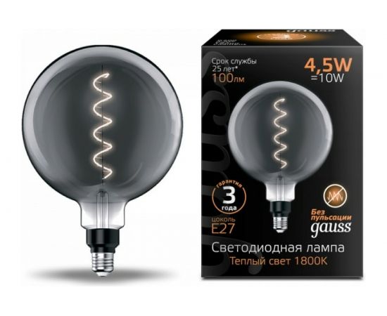 Лампа Gauss LED Filament G200 E27 4.5W Gray 100lm 1800K 1/6 154802005 