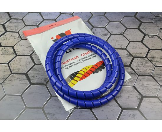 Защитная пластиковая спираль Урдюга d20мм синяя пакет 2м URСП20С02 