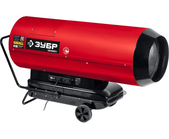 Дизельная тепловая пушка ЗУБР 110 кВт прямой нагрев ДП-К8-110-Д 