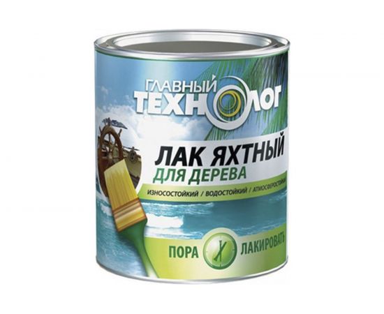 Яхтный лак НОВБЫТХИМ полуматовый 0,75л 1/6 НБХ 19980 