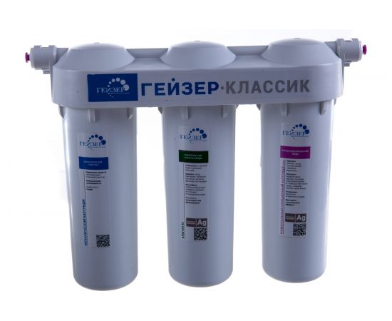 Фильтр для воды Гейзер Классик М 66028 