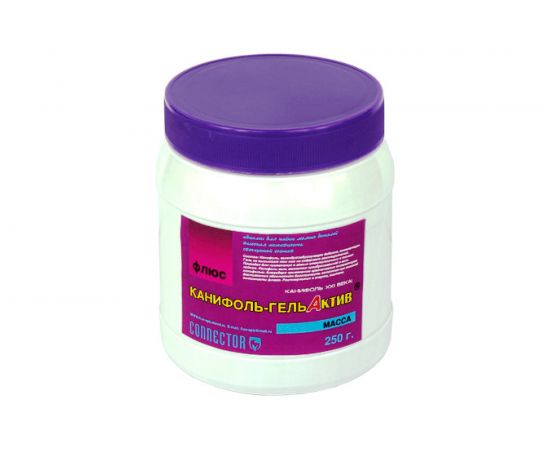 Канифоль-гель Актив 250 г Connector KA-GE-AK-250 