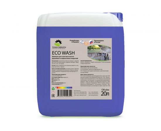 Средство для очистки асфальта и фасадов зданий Green Industry Eco Wash 20 л 100127 
