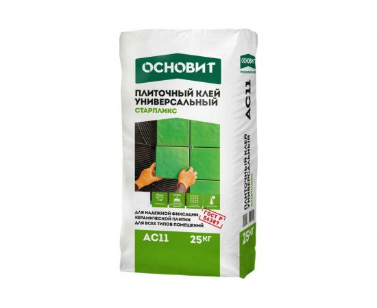 Универсальный плиточный клей Основит СТАРПЛИКС AC11 25 кг 67743 