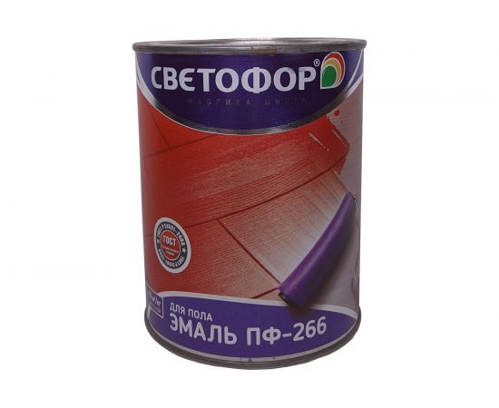 Эмаль Светофор СТАНДАРТ ПФ-266 золотисто-коричневая, 0.9 кг ЗОР00003729 