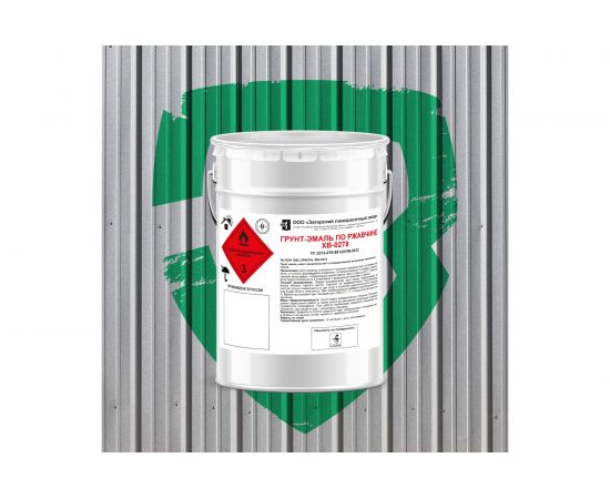 Грунт-эмаль по ржавчине ЗАГОРСКИЙ ЛАКОКРАСОЧНЫЙ ЗАВОД ХВ-0278 зеленая 10 кг ZLK05355 