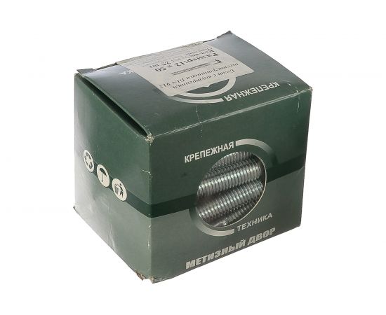 Болт с цилиндрической головкой и внутр. шестигр. Метизный двор 12x50 DIN 912, 25 шт. 4607159066053 – изображение 2