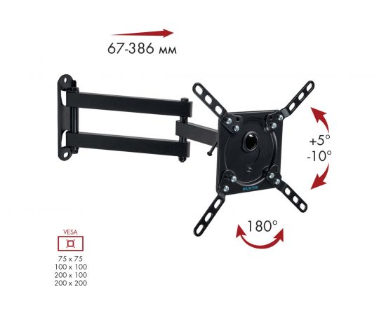 TV кронштейн Kromax DIX 14 black 20263 – изображение 2