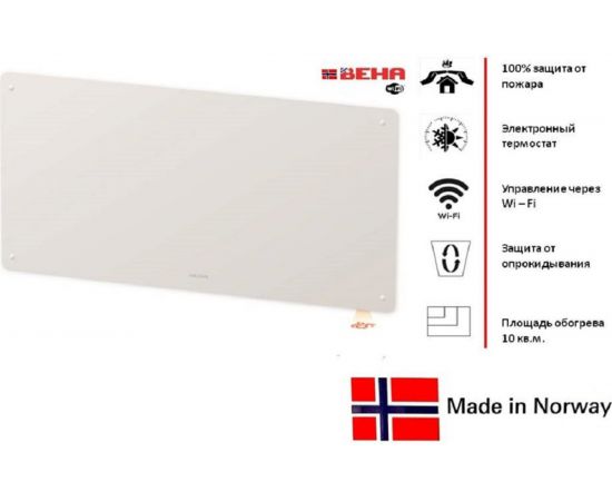 Конвектор BEHA с передней стеклянной панелью PGV 10 Wi-Fi 810100 – изображение 2