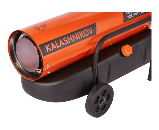 Дизельная пушка KALASHNIKOV прямого нагрева KHD-50 – изображение 3