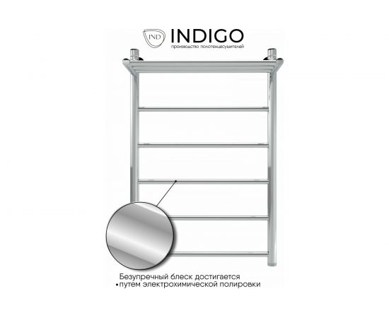 INDIGO Полотенцесушитель Line с полкой 1" - 3/4 - 1/2 80/50 LLSHW80-50P – изображение 3