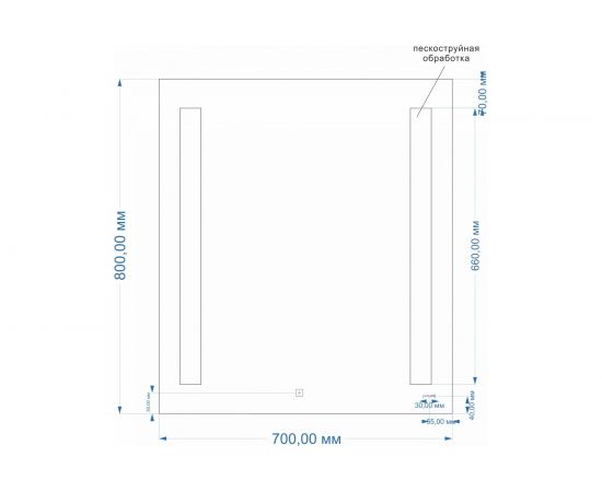 Зеркало Cersanit BASE LED 020 70 KN-LU-LED02070-b-Os – изображение 5