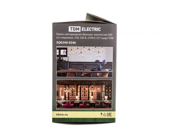 Светодиодная лампа TDM «Винтаж» золотистая, G95, со спиралью, 4 Вт, 230 В, 2700 К, E27, шар SQ0340-0346 – изображение 5