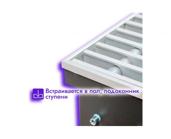 Встраиваемый конвектор Techno Usual KVZ 200-65-2400 RH04001056 – изображение 6