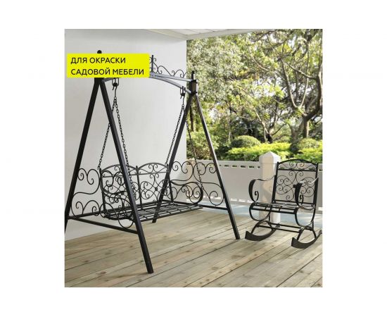 Аэрозольная краска 3 в 1 по ржавчине, металлу Certa слоновая кость (~RAL 1015) KRGL0093 – изображение 6