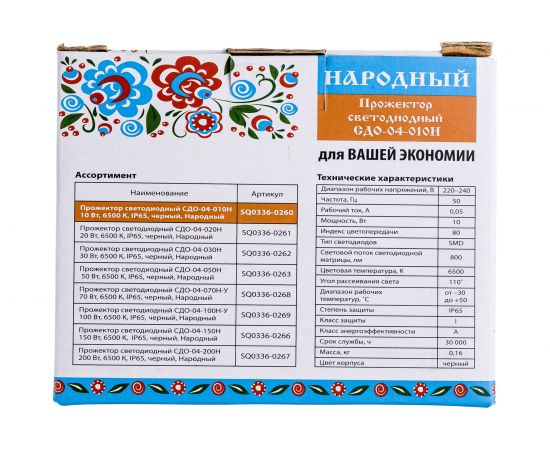 Светодиодный прожектор TDM СДО-04-010Н 10 Вт, 6500 К, IP65, черный, Народный SQ0336-0260 – изображение 7