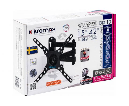 TV кронштейн Kromax DIX 14 black 20263 – изображение 9