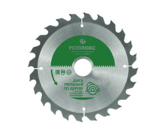 Пила дисковая по дереву с твердосплавными пластинами (190x20-30 мм; 36Т) РЕЗОЛЮКС 61510 