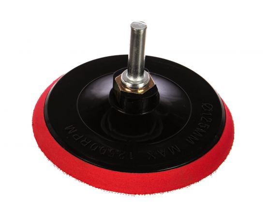 Диск шлифовальный, 125 мм, подложка - 10 мм КУРС 39619 