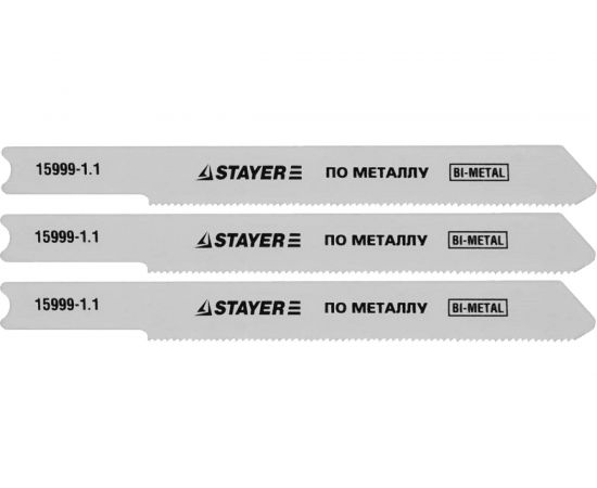 Пилки по металлу для электролобзика STAYER Bi-Metall US-хвост 15999-1.1 3 шт. 