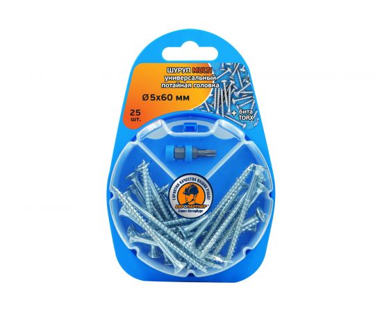 Универсальный шуруп ЕВРОПАРТНЕР MULTI потайная головка, неполная резьба, ZN, 5,0x60 + бита TX, 25 шт. RB1 0083 – изображение 2
