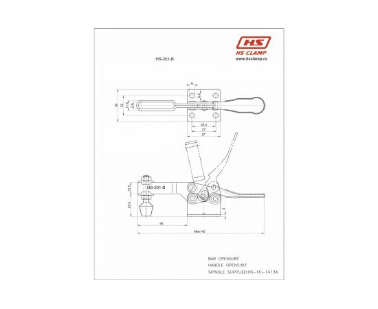 Зажим с горизонтальной рукоятью HAO SHOU HS-201-B – изображение 2