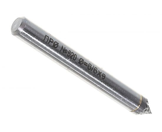 Борфреза твердосплавная (6x6x5x50 мм; тип M60-Конус с углом 60) Профоснастка №620 861260605500 – изображение 2