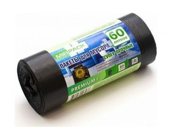 Мешки для мусора PREMIUM+ (20 шт; 60 л) черные МИРПАК 4650056203038 – изображение 3