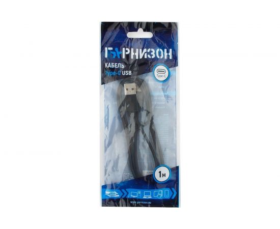 Кабель USB Гарнизон USB 2.0 A(M) - USB 3.1 Type-C, 1м, пакет GCC-USB2-AMCM-1M – изображение 3