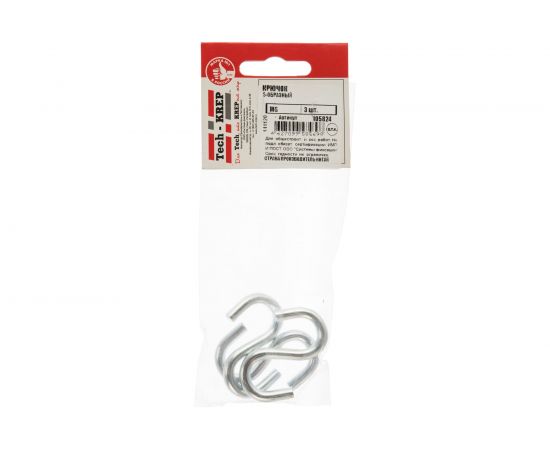 S-образный крючок М6 3шт - пакет Tech-Krep 105824 – изображение 4