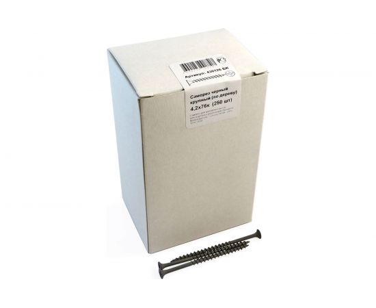 Саморез крепежная техника черный 4,2х76 к, 250 шт 430126 БК – изображение 5