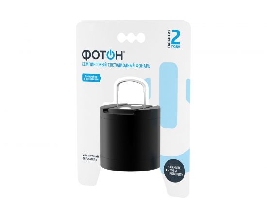 Кемпинговый светодиодный фонарь ФОТОН С-500, ассорти 3хLR03 в комплекте 23595 – изображение 5