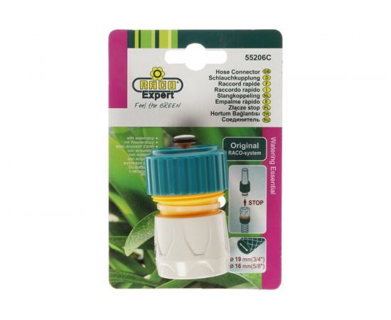 Соединитель шланг-насадка с автостопом 3/4 Raco 4250-55206C:194 – изображение 6