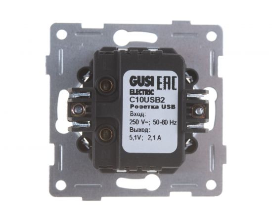 Розетка USB GUSI ELECTRIC Bravo двойная, СУ, белая С10USB2-001 – изображение 6