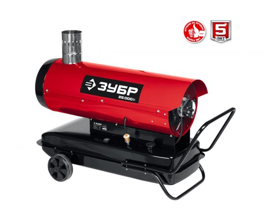 ЗУБР 25 кВт дизельная тепловая пушка, непрямой нагрев ДПН-К10-25-Д – изображение 8