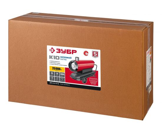 ЗУБР 25 кВт дизельная тепловая пушка, непрямой нагрев ДПН-К10-25-Д – изображение 10