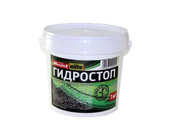 Гидростоп акриловый водостойкий Elite 1 кг Movatex Т19424 