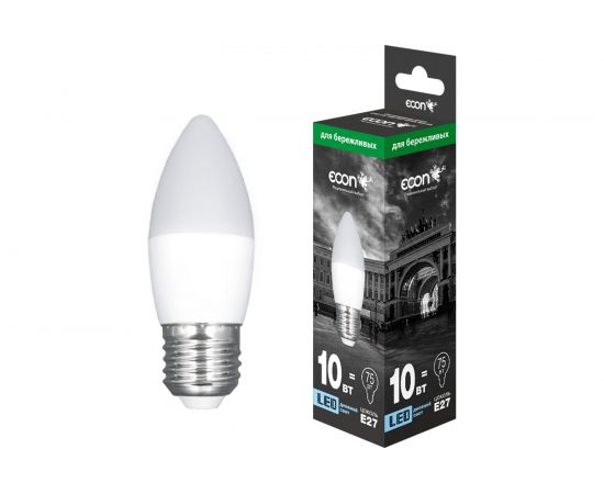 Светодиодная лампа ECON LED CN 10Вт E27 6500K B35 ES 721002 