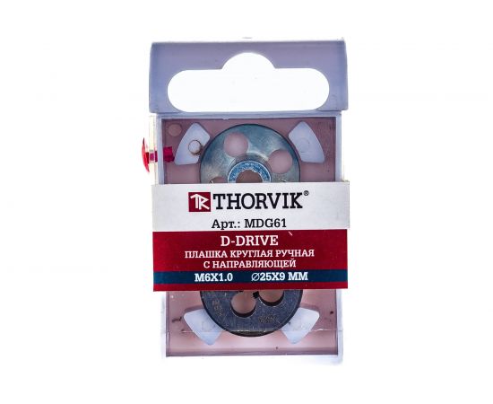 Круглая ручная плашка с направляющей в наборе М6х1.0, HSS, Ф25х9 мм Thorvik D-DRIVE MDG61 52862 