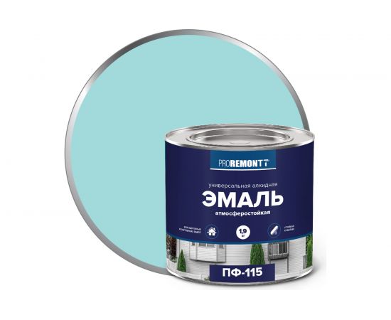 Эмаль PROREMONTT ПФ-115 мятая, RAL 6027, 1.9 кг Лк-00009800 