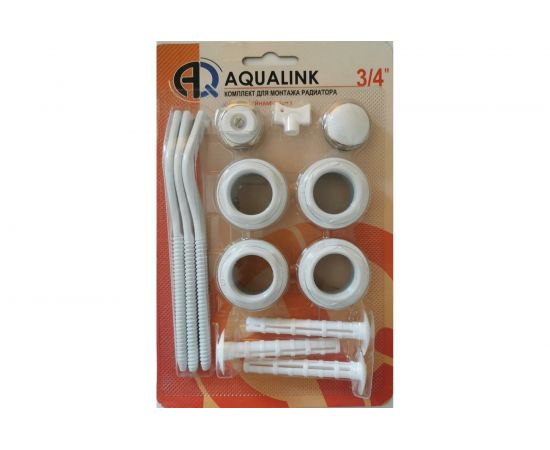 Комплект для монтажа радиатора AQUALINK 3/4, 13 элементов, 3 кронштейна 4601 