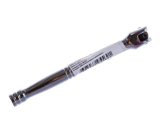 Вороток шарнирный 1/4 DR (150 мм) для торцевых головок Ombra 251406 